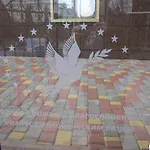 Shestaya Zhemchuzhina *