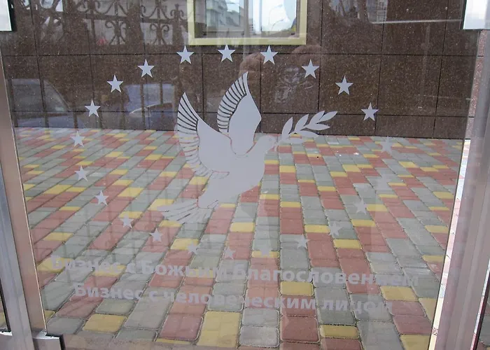 Shestaya Zhemchuzhina *